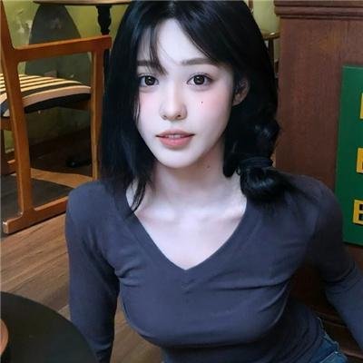 美丽的日子