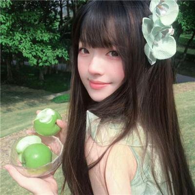 之女